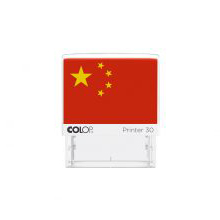 COLOP China