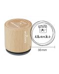 Woodies Rubber Stamp - Thanks