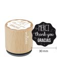 Woodies Rubber Stamp - MERCI - thank you - GRACIAS 
