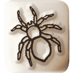 Piedra Ladot - pequeña - Araña